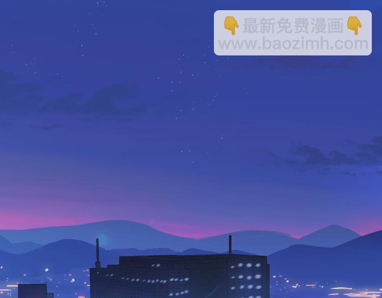 第66话 担心(1/2)-第72话