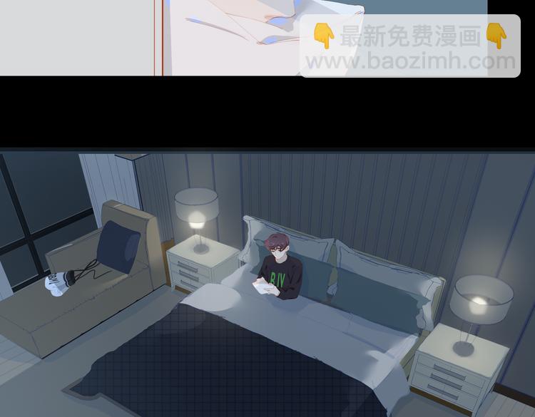 第68话 睡在你身旁(1/2)-第74话