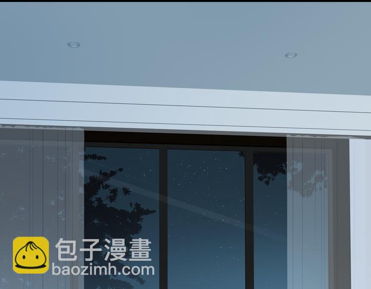 第68话 睡在你身旁(1/2)-第74话