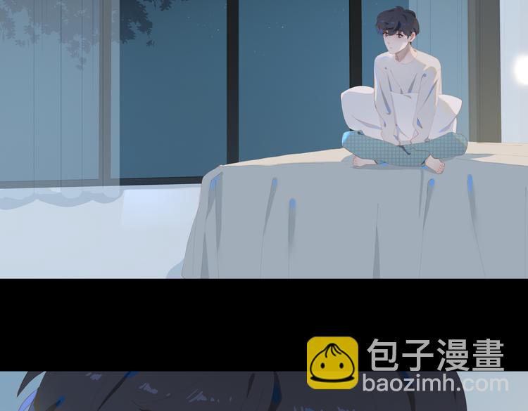 第68话 睡在你身旁(1/2)-第74话