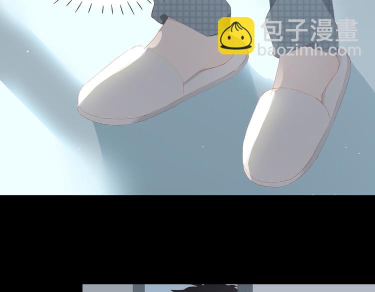 第68话 睡在你身旁(1/2)-第74话
