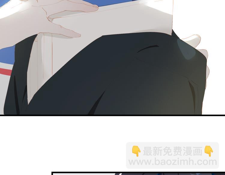 第70话 次席(1/2)-第76话