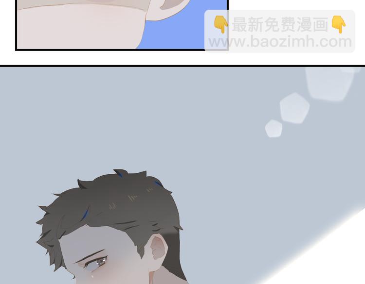 第70话 次席(1/2)-第76话