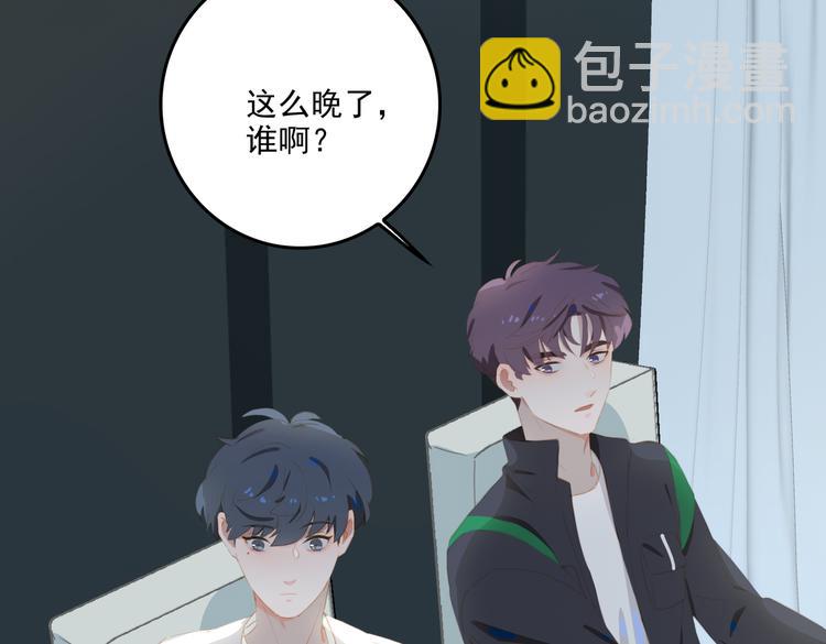 第72话 不想你走(1/3)-第78话