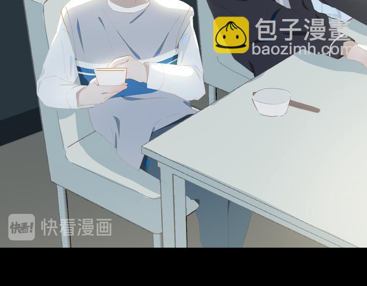第72话 不想你走(1/3)-第78话