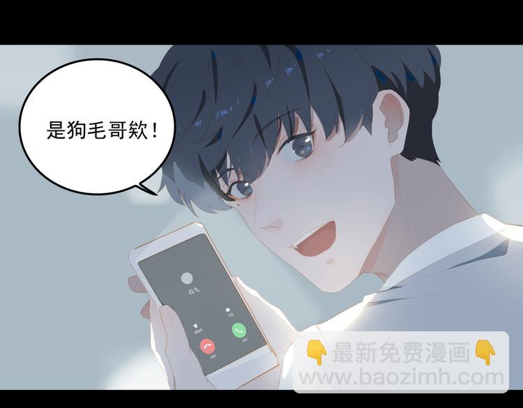 第72话 不想你走(1/3)-第78话