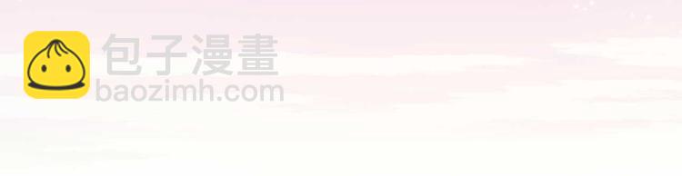 第72话 不想你走(1/3)-第78话