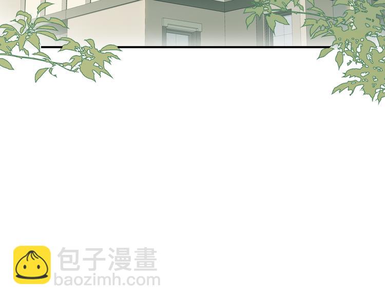 第一季完结  艾来(1/3)-第80话