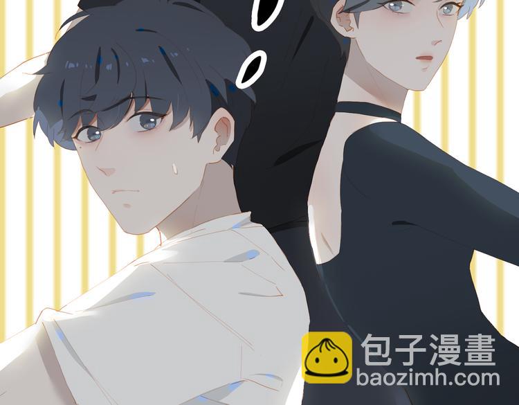 第一季完结  艾来(1/3)-第80话