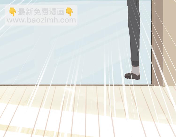 第一季完结  艾来(1/3)-第80话
