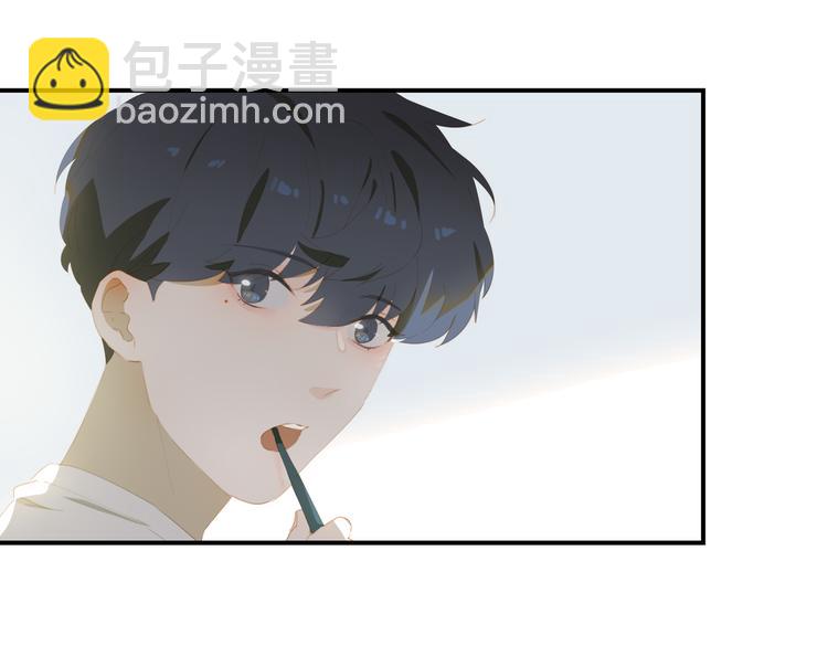 第一季完结  艾来(1/3)-第80话