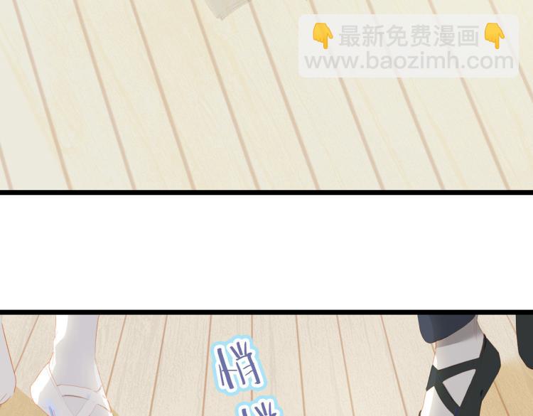 第2话 跳天鹅湖的传统(1/3)-第84话