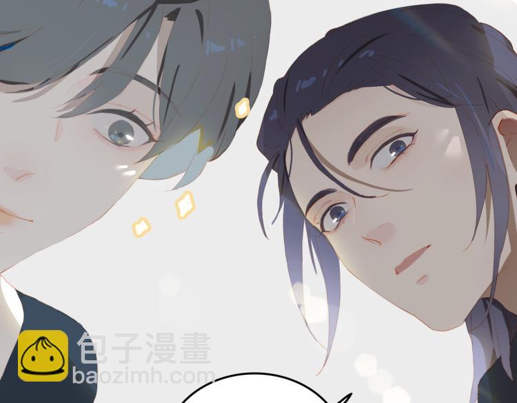 第2话 跳天鹅湖的传统(1/3)-第84话