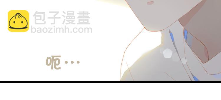 第2话 跳天鹅湖的传统(1/3)-第84话