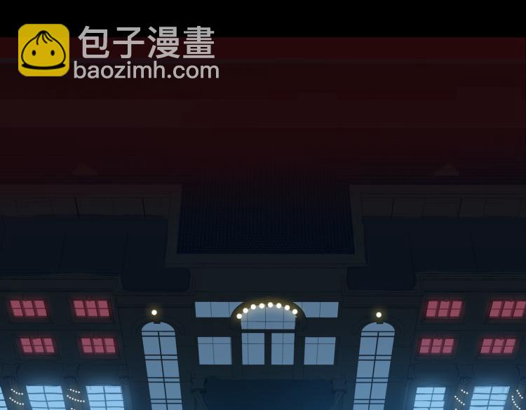 第4话 这是我家(1/3)-第86话