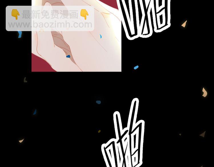第4话 这是我家(1/3)-第86话
