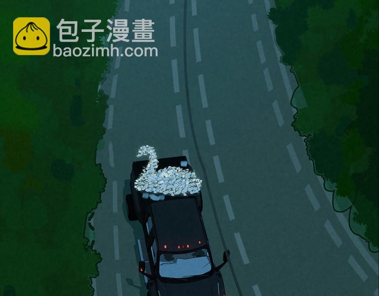 第4话 这是我家(1/3)-第86话