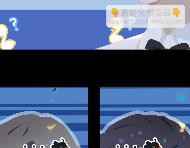 第4话 这是我家(1/3)-第86话
