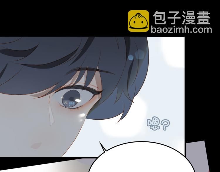 第6话  妈妈的爱(1/3)-第88话
