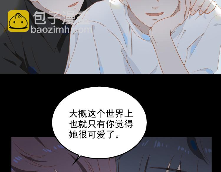 第6话  妈妈的爱(1/3)-第88话