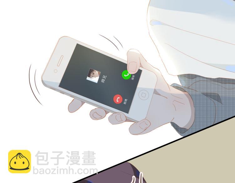 第8话 次席(1/3)-第90话