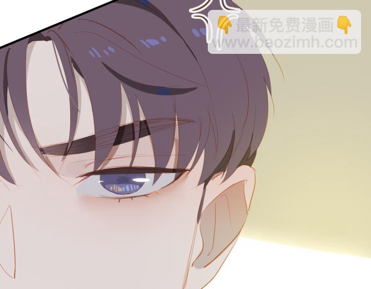 第8话 次席(1/3)-第90话