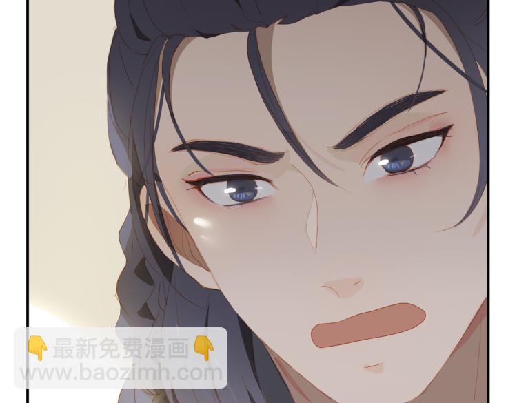 第8话 次席(1/3)-第90话