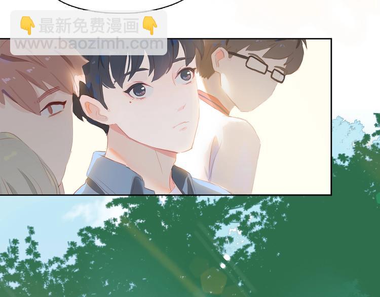 第8话 谢礼(1/2)-第10话