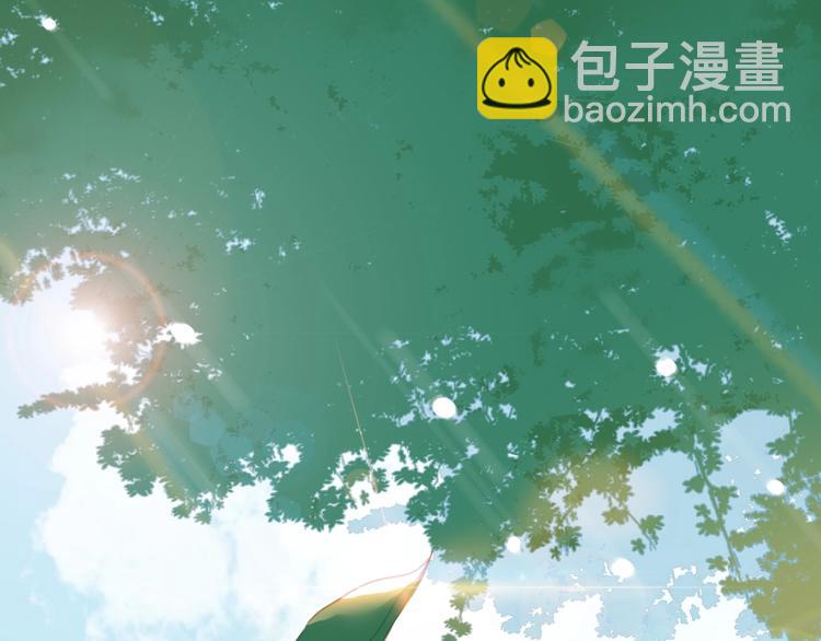 第8话 谢礼(1/2)-第10话