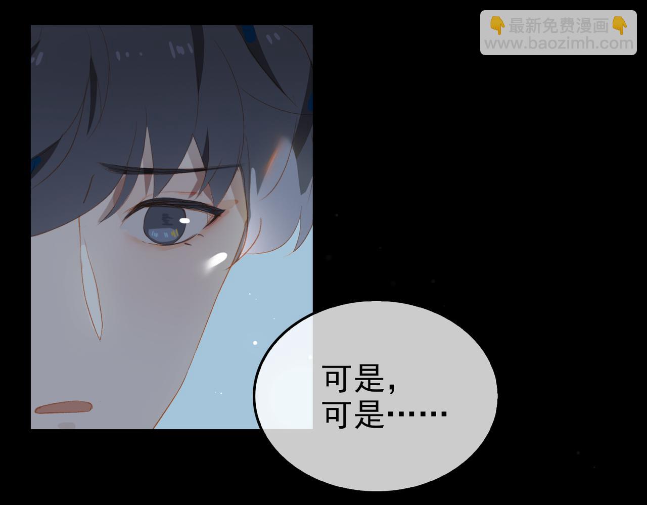 第12话  主席vs次席(1/3)-第94话