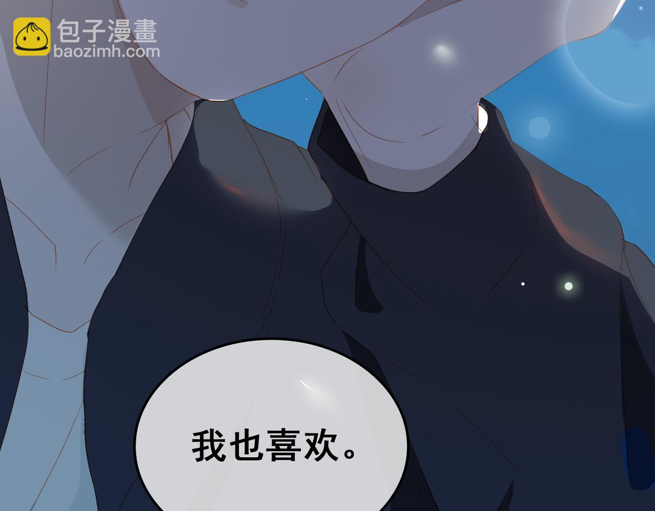 第12话  主席vs次席(1/3)-第94话