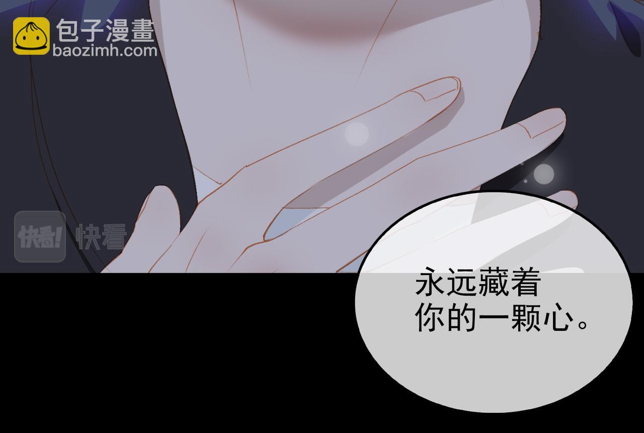 第12话  主席vs次席(1/3)-第94话