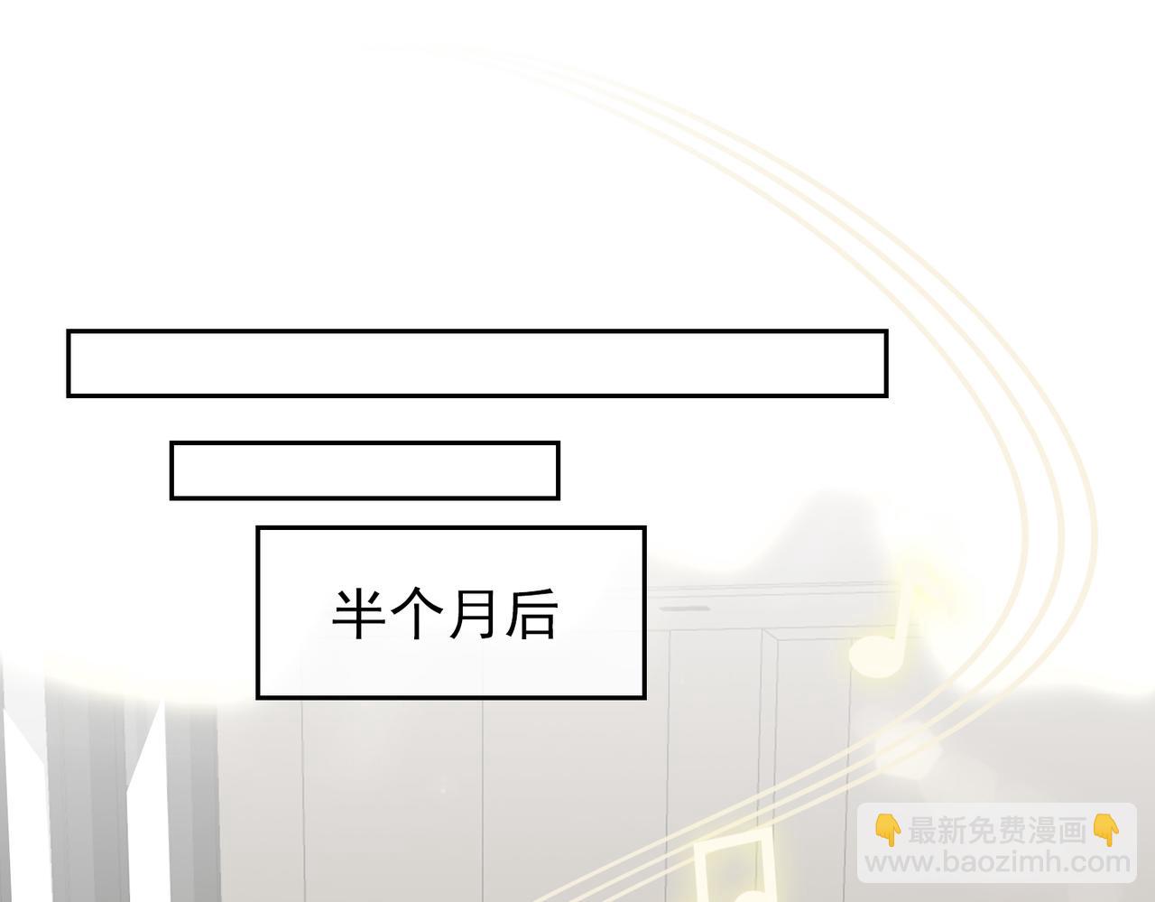 第12话  主席vs次席(1/3)-第94话