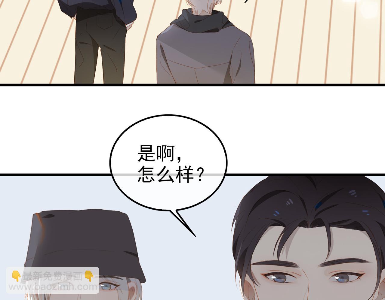 第12话  主席vs次席(1/3)-第94话