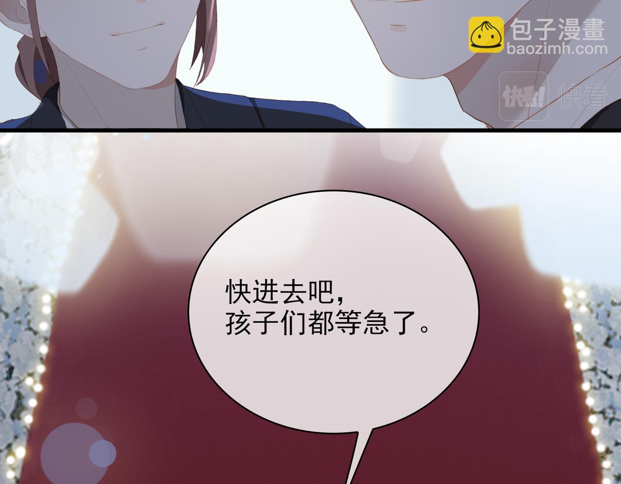 第14话   初舞  上(1/3)-第96话