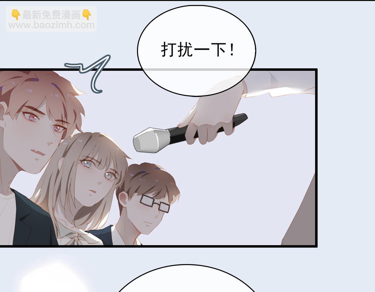 第14话   初舞  上(1/3)-第96话