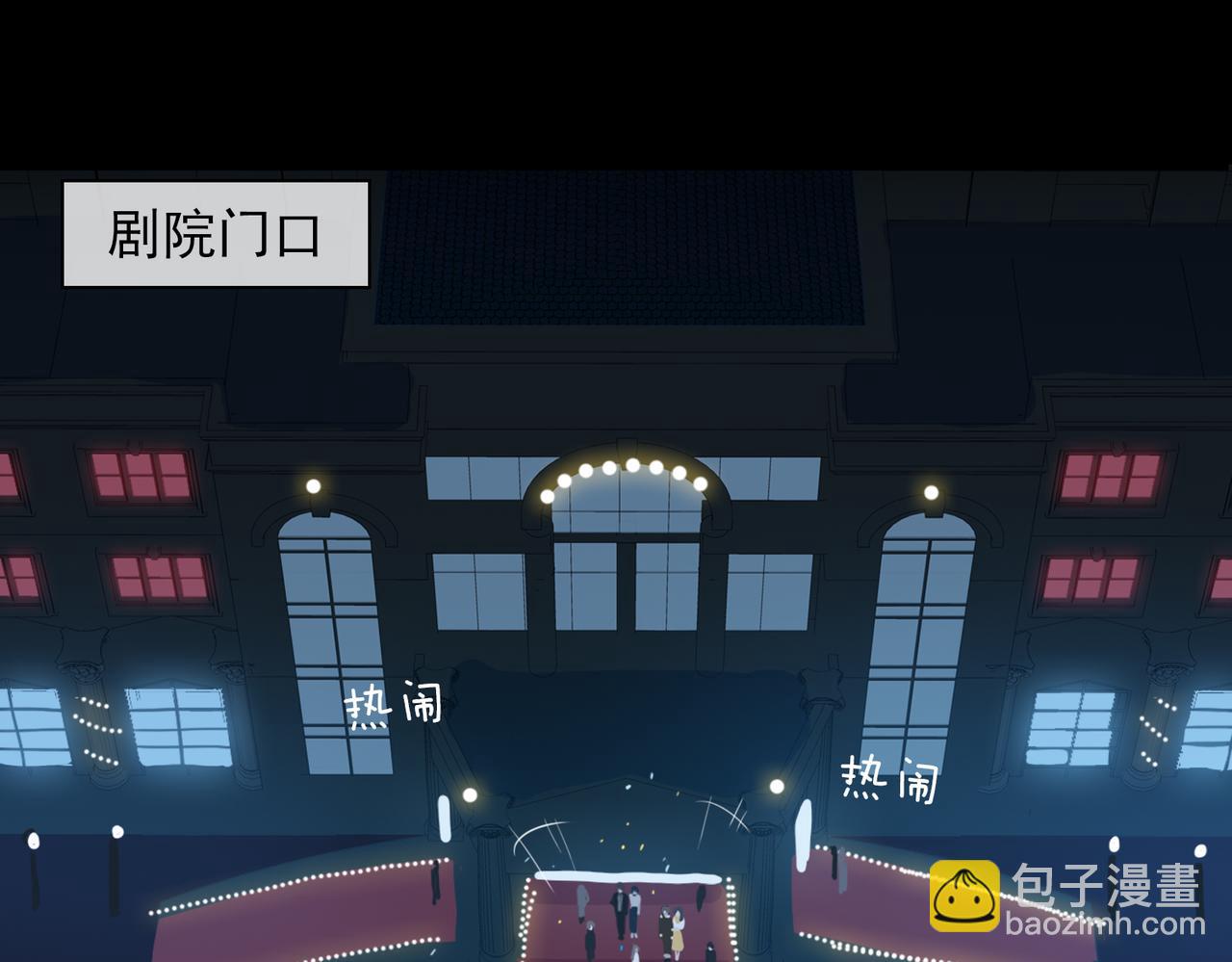 第14话   初舞  上(1/3)-第96话