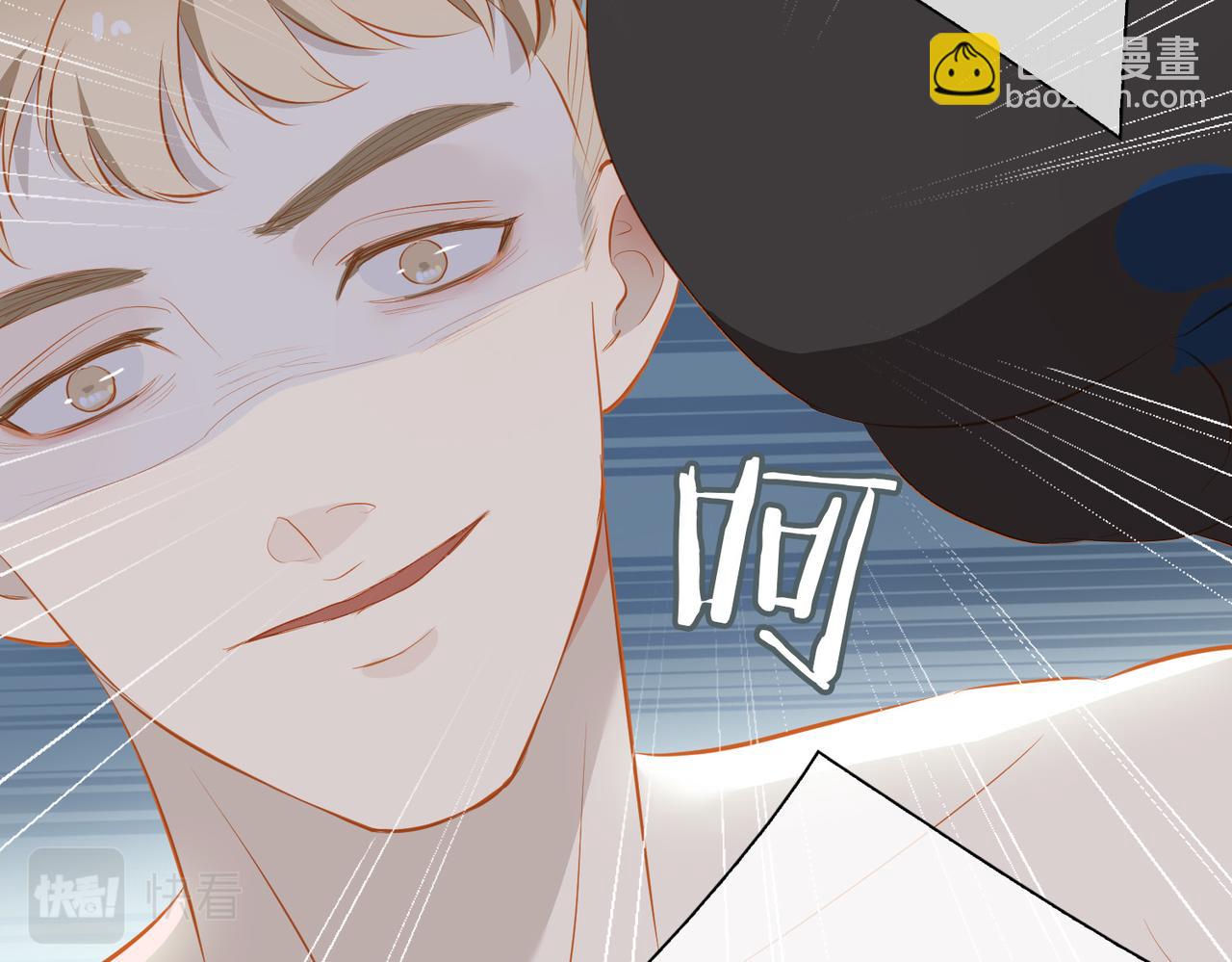 第18话  为你而战(1/2)-第100话