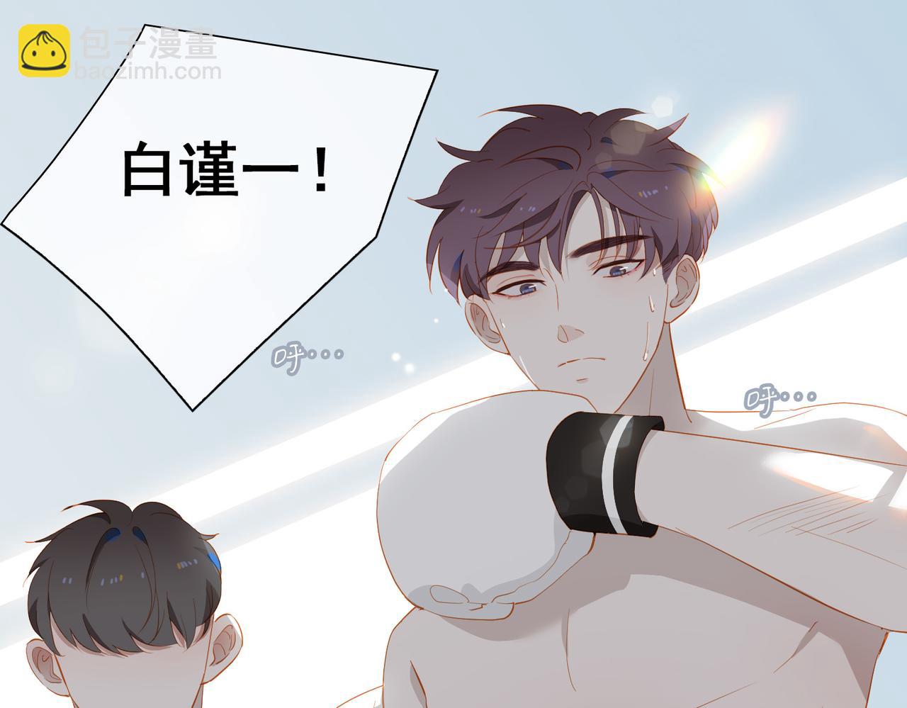第18话  为你而战(1/2)-第100话