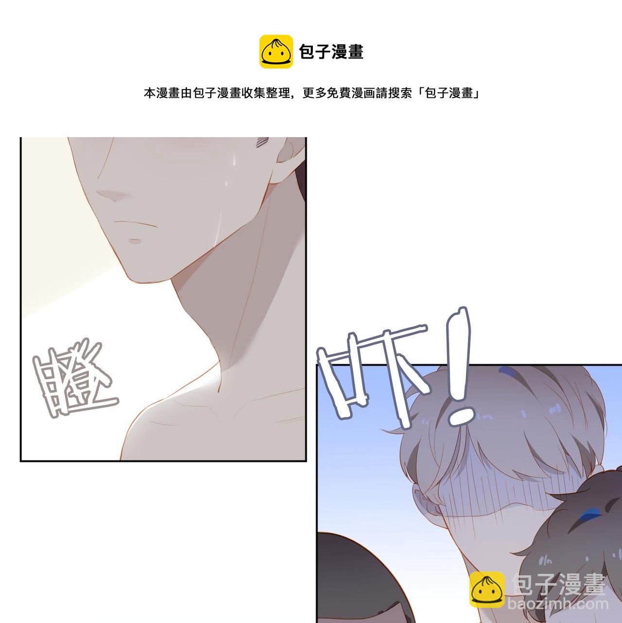第18话  为你而战(1/2)-第100话