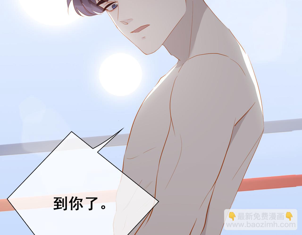 第18话  为你而战(1/2)-第100话