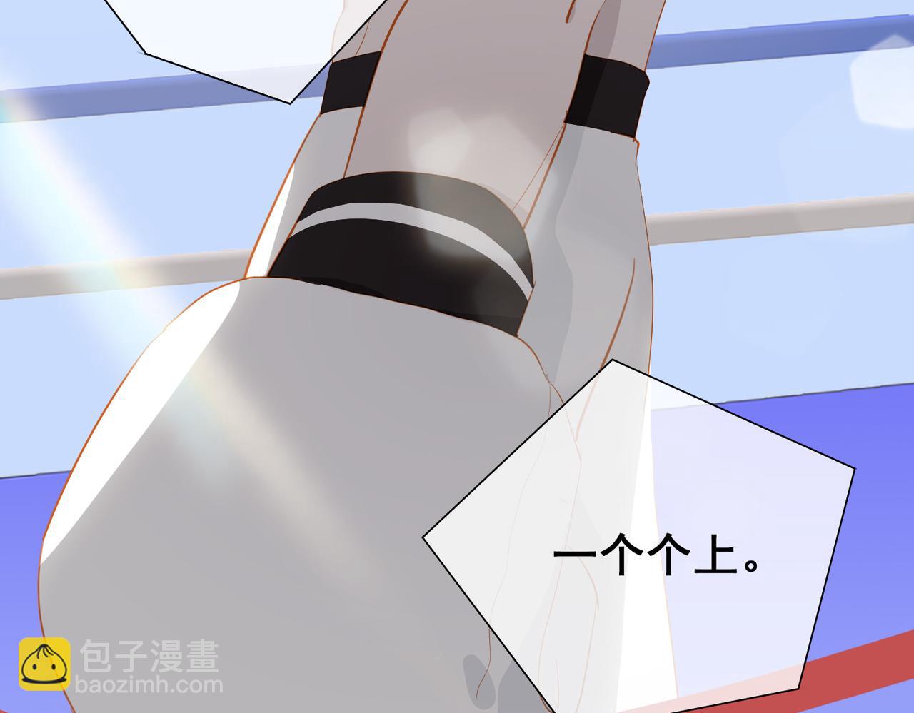 第18话  为你而战(1/2)-第100话