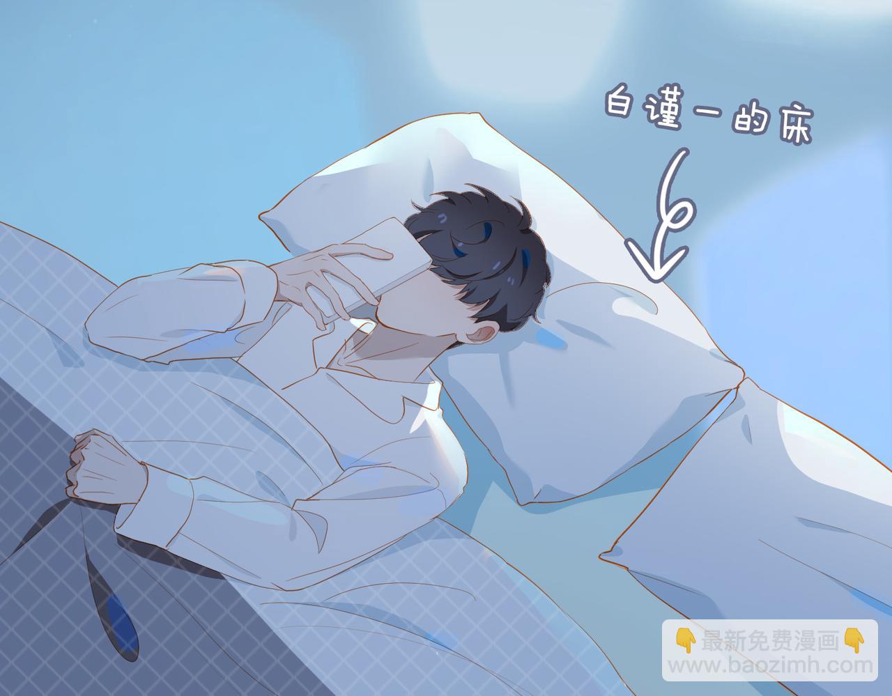 第18话  为你而战(1/2)-第100话