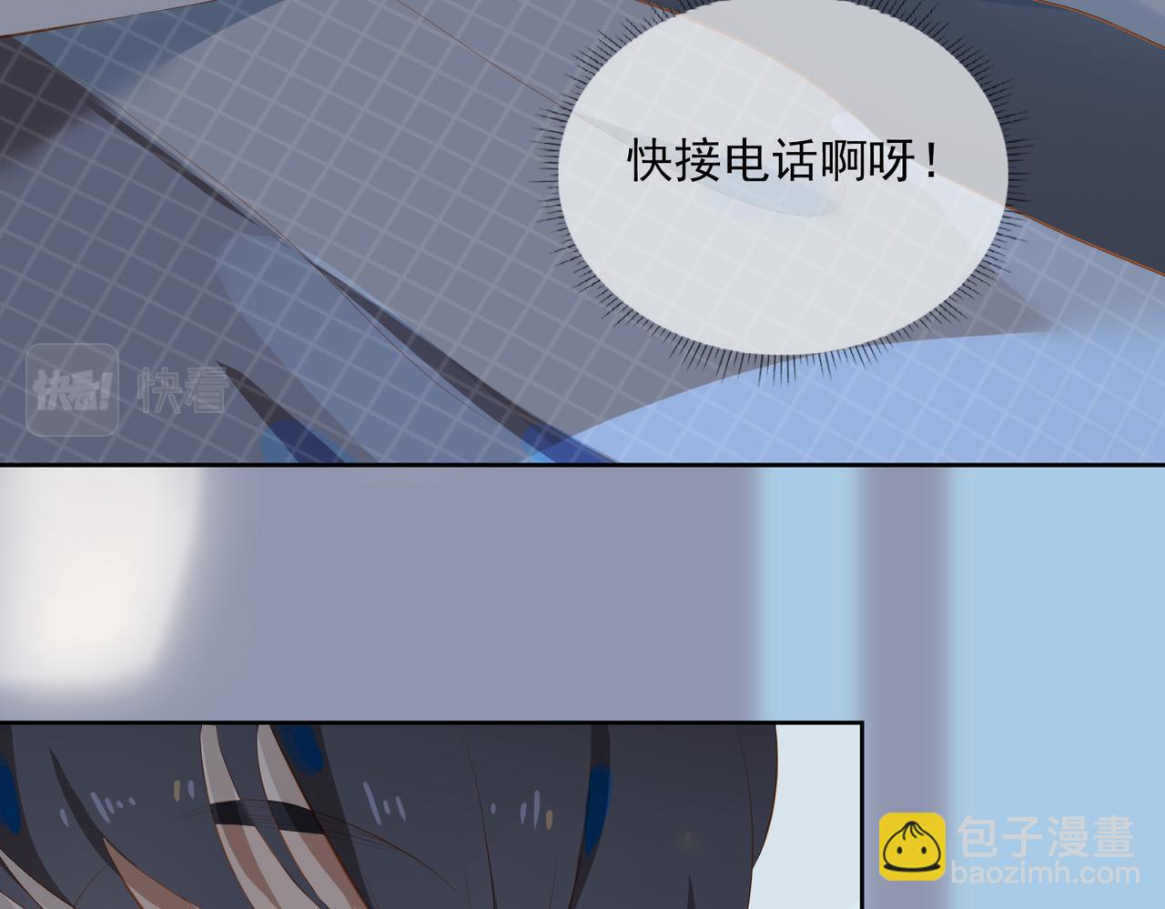 第18话  为你而战(1/2)-第100话
