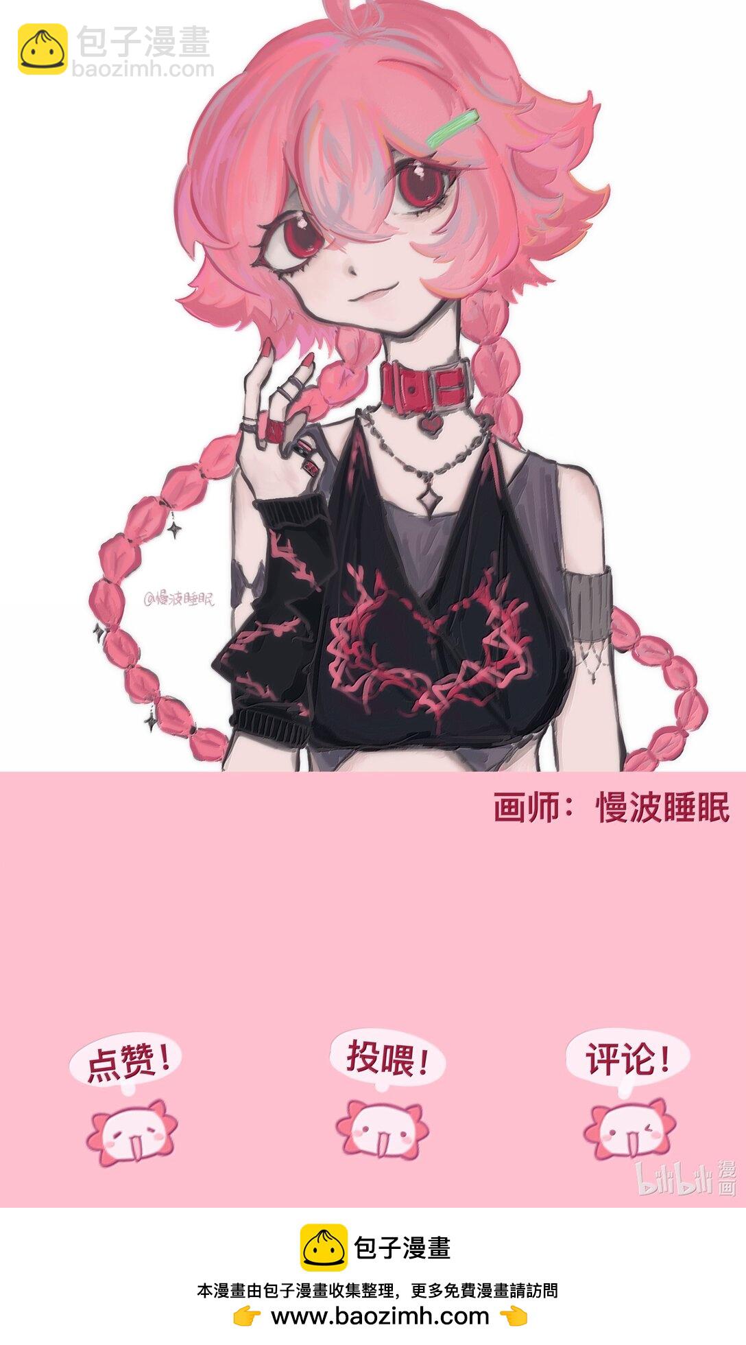 095 来自深海的不治之症！-第104话