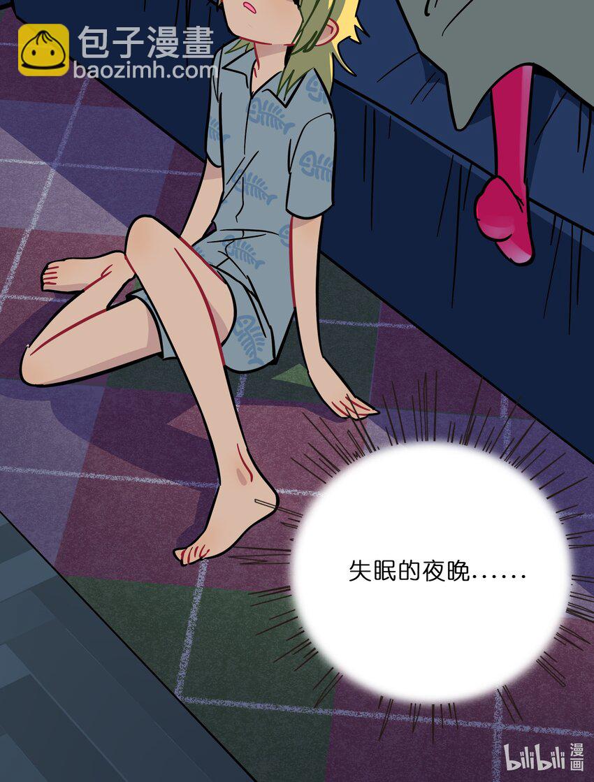 011 心惊胆战的夜晚-第12话