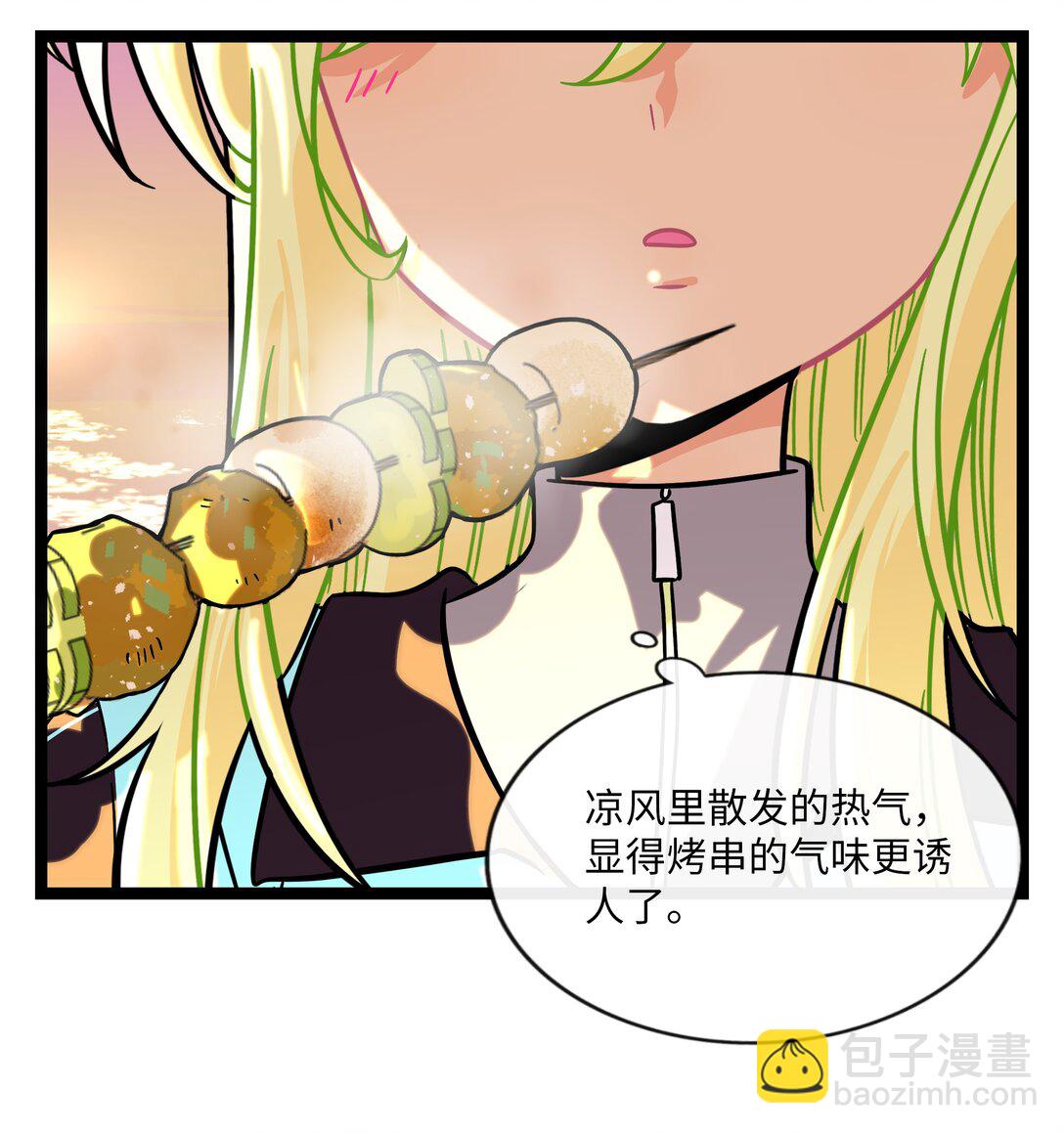 103 &ldquo;傀儡&rdquo;-第114话