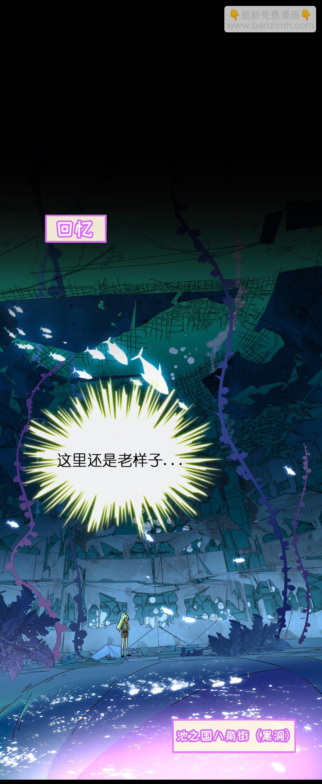 103 &ldquo;傀儡&rdquo;-第114话