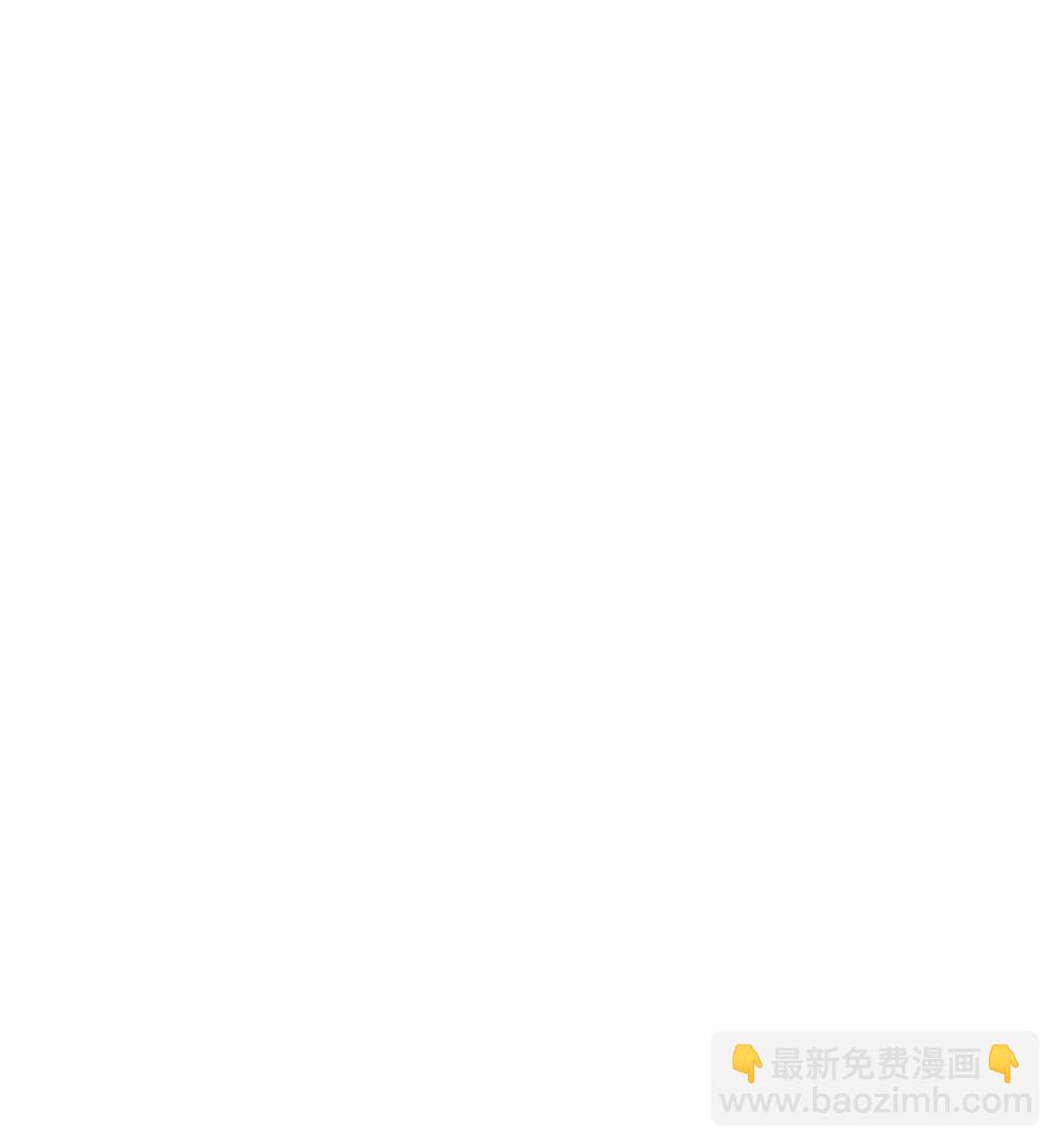 105 心理战术-第116话