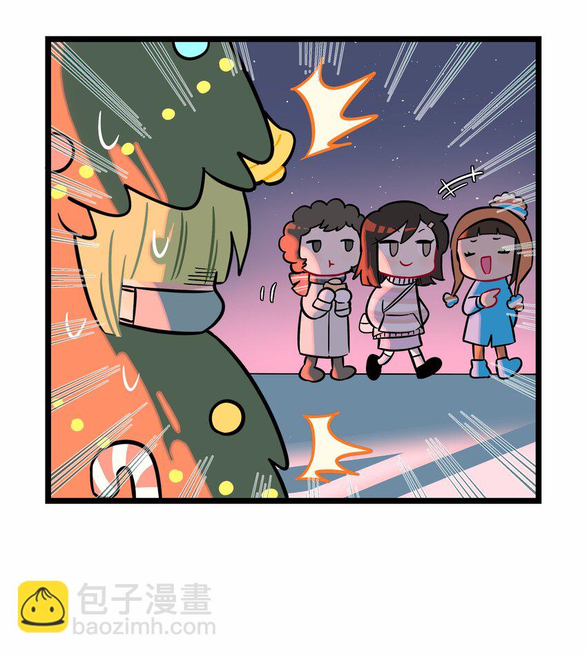 番外 圣诞节小剧场-第28话